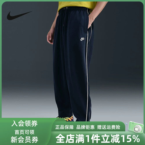 虎扑识货推荐店铺|专柜正品