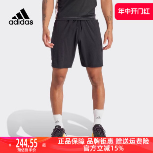 运动休闲简约舒适透气短裤 Adidas阿迪达斯男裤 2024夏季 新款 IQ4736