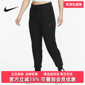 FB8331 2025春季 Nike耐克女裤 FLC 新款 TCH JGGR针织长裤 NSW