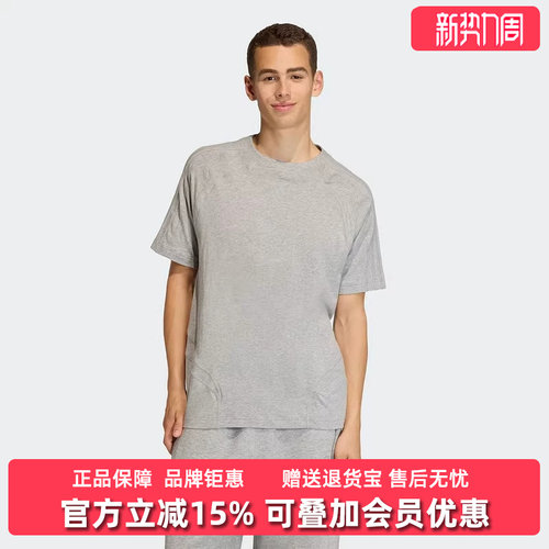 虎扑识货推荐店铺|专柜正品