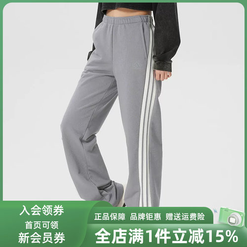 虎扑识货推荐店铺|专柜正品