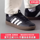 Adidas阿迪达斯男鞋 ID6286 运动休闲低帮系带网球鞋 2025秋季 新款