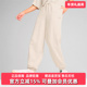 PUMA彪马女裤 629071 宽松舒适休闲运动保暖针织长裤 冬季 新款