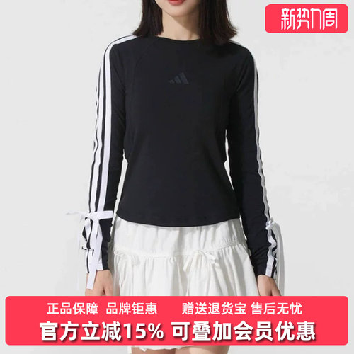 虎扑识货推荐店铺|专柜正品