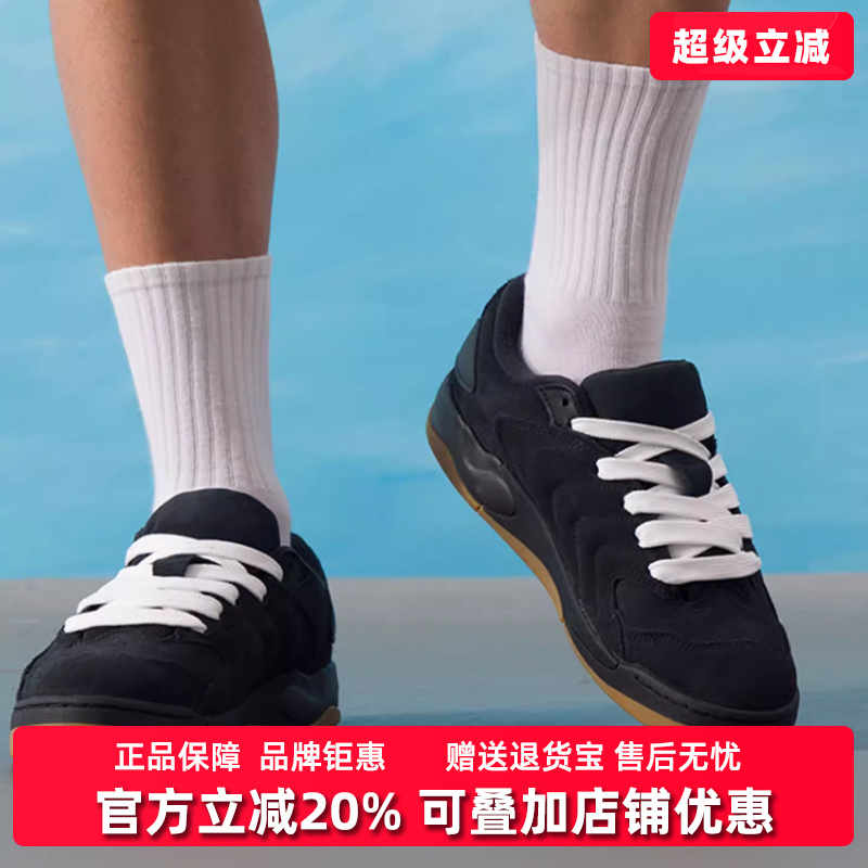 虎扑识货推荐店铺|专柜正品