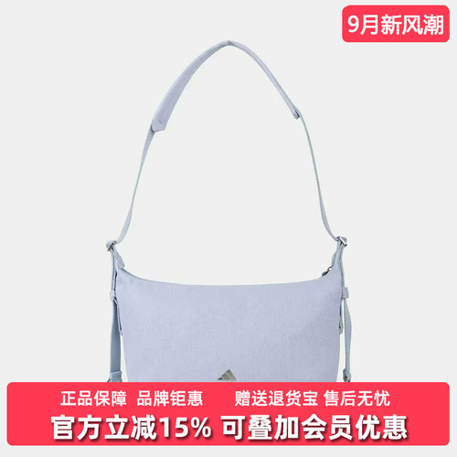 虎扑识货推荐店铺|专柜正品