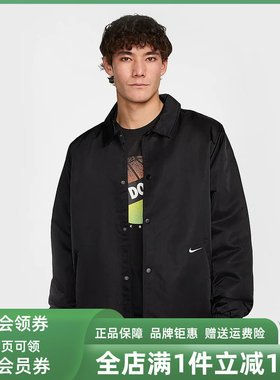 外套夹克耐克运动休闲翻领男款
