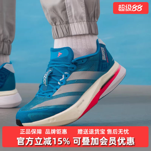 虎扑识货推荐店铺|专柜正品