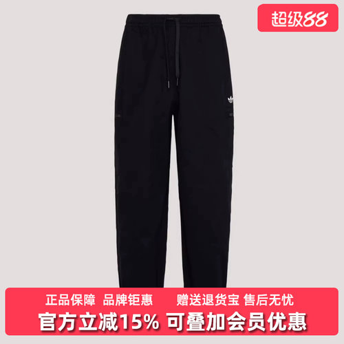 虎扑识货推荐店铺|专柜正品
