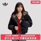 新款 Adidas阿迪达斯三叶草女装 2025冬季 运动休闲保暖棉夹克KT0722
