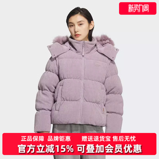 JKT Adidas阿迪达斯三叶草女装 LUX 新款 DOWN羽绒服KS8499 2025冬季