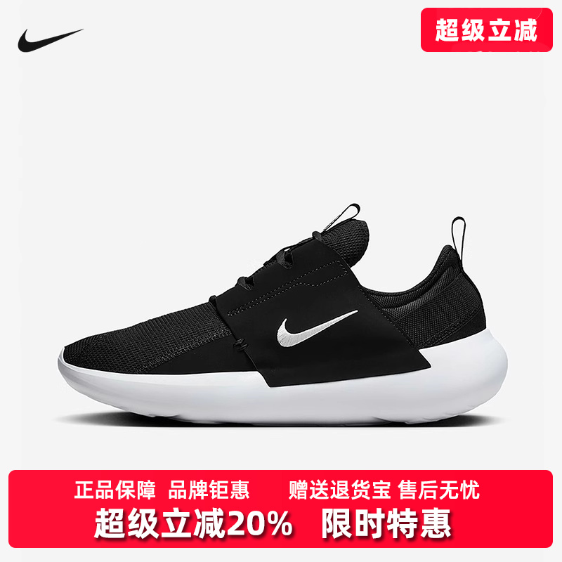 NIKE耐克男鞋2025夏季新款网面透气一脚蹬运动跑步休闲鞋DV2436