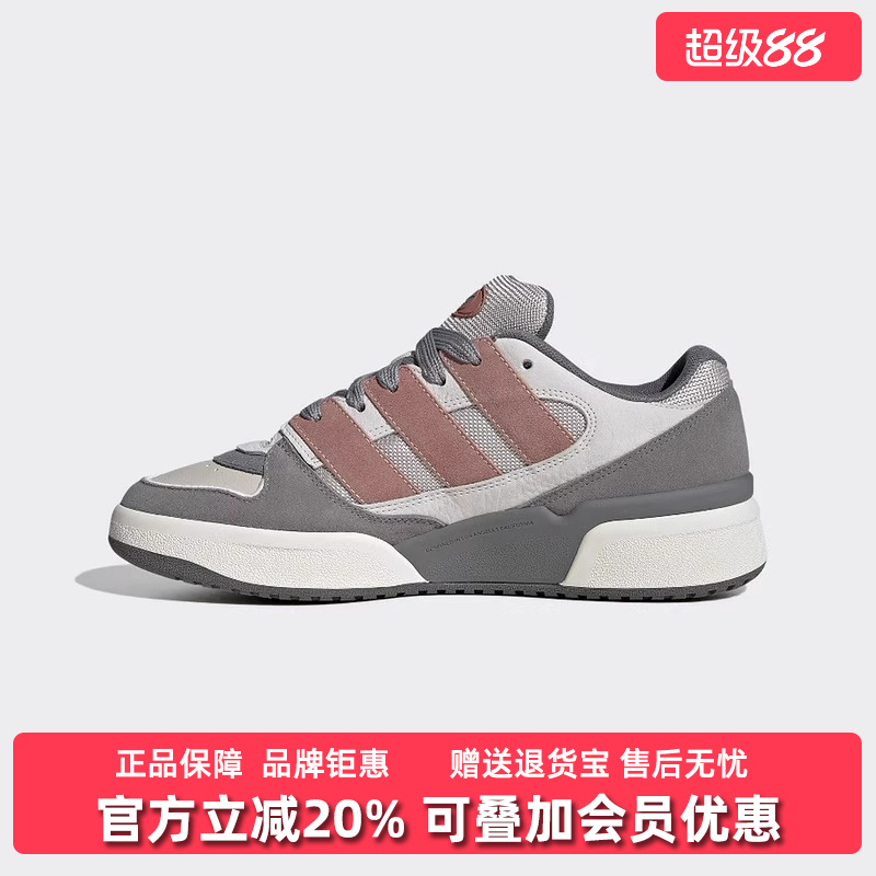 虎扑识货推荐店铺|专柜正品