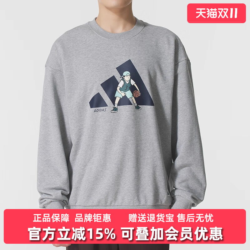 虎扑识货推荐店铺|专柜正品