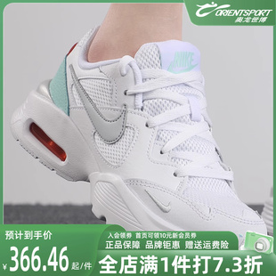 缓震跑步鞋 时尚 2022春季 潮流运动休闲鞋 CJ1671 新款 Nike耐克女鞋