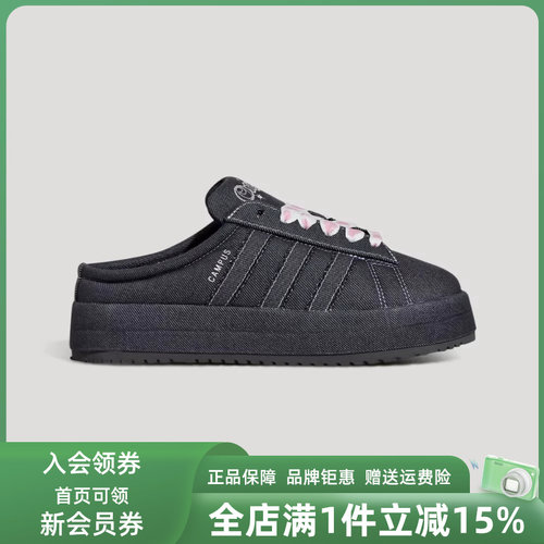 虎扑识货推荐店铺|专柜正品