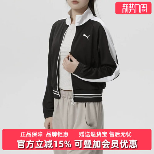 虎扑识货推荐店铺|专柜正品