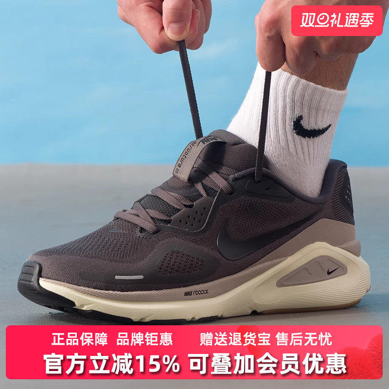 虎扑识货推荐店铺|专柜正品