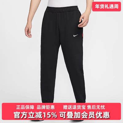 Nike耐克男裤2025春季新款NSW CNY FT JOGGER休闲宽松长裤IB5806