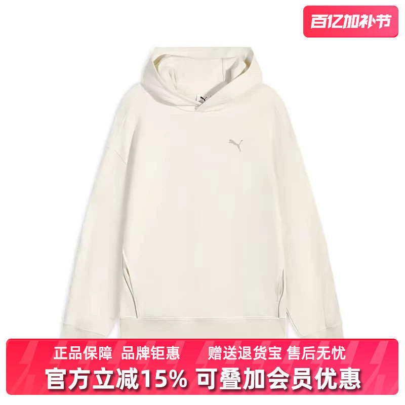 PUMA彪马男女装2026春季新款RACE AHEAD休闲运动卫衣636088