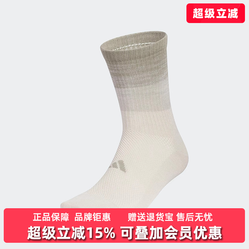 虎扑识货推荐店铺|专柜正品