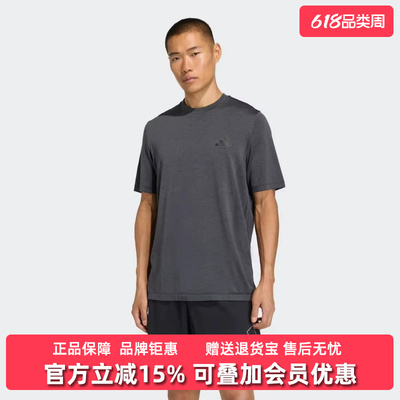 Adidas阿迪达斯男装2026夏季新款WE SEAML T日常休闲T恤KA5553