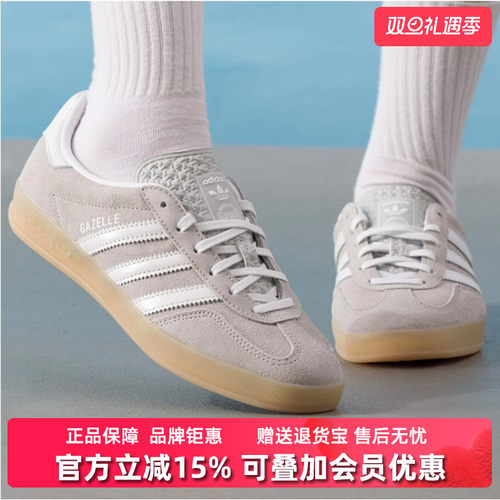 虎扑识货推荐店铺|专柜正品