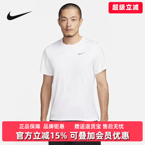 虎扑识货推荐店铺|专柜正品