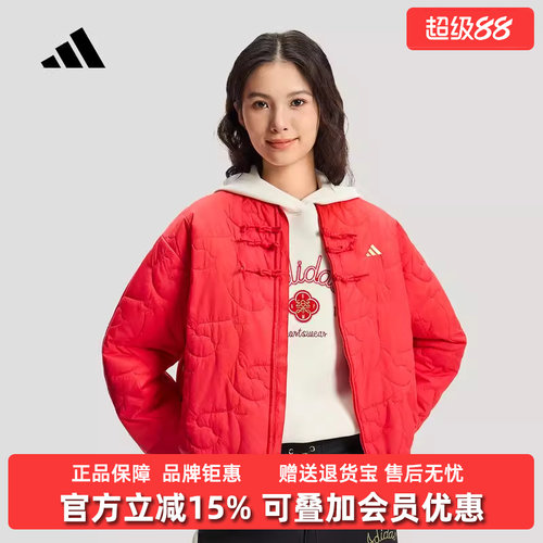 虎扑识货推荐店铺|专柜正品