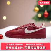 2026春季 新款 FIELD Nike耐克女鞋 GENERAL复古运动休闲板鞋 IF5007