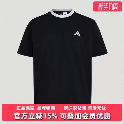 虎扑识货推荐店铺|专柜正品
