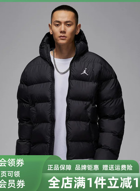 Nike耐克男装2025冬季新款BRK PUFFER JKT连帽棉服HV0533