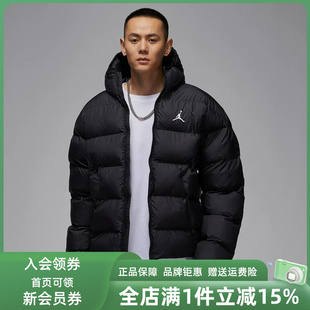 Nike耐克男装2025冬季新款BRK PUFFER JKT连帽棉服HV0533