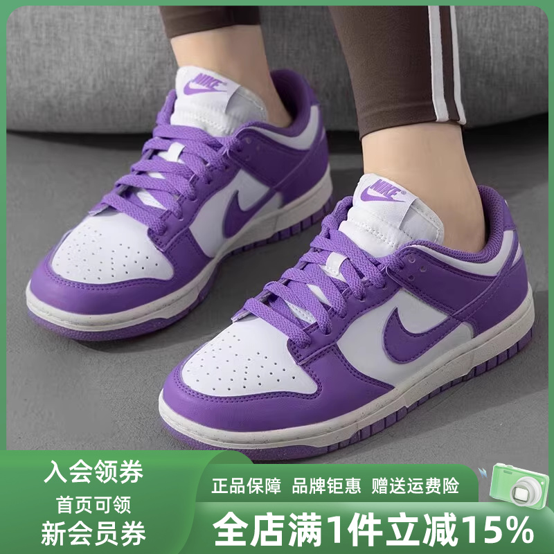 耐克女鞋系带运动休闲鞋