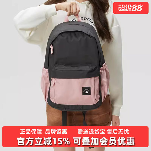 虎扑识货推荐店铺|专柜正品