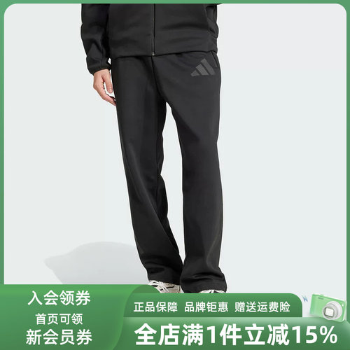 虎扑识货推荐店铺|专柜正品