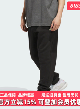 Adidas阿迪达斯男裤女裤2025冬季新款FL PANT针织长裤JX5595