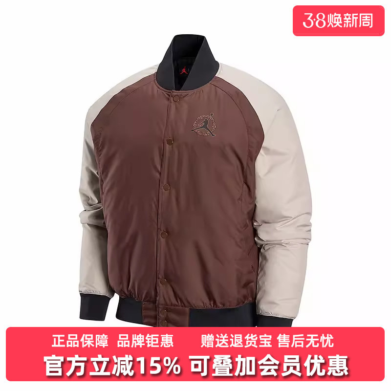 Nike耐克男装2025冬季新款AS M J VARSITY JACKET CNY棉服IQ3966