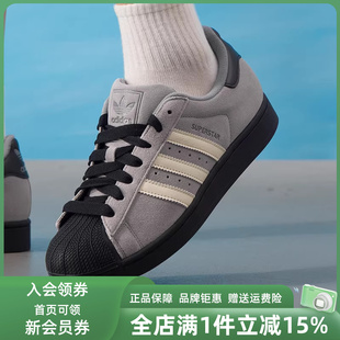 休闲鞋 Adidas阿迪达斯三叶草男鞋 JQ3222 低帮经典 新款 女鞋 2025秋季
