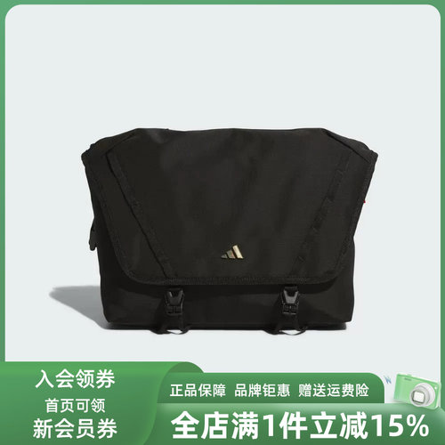虎扑识货推荐店铺 |专柜正品