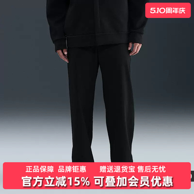 Nike耐克男裤2025冬季新款DF 24.7 PS CHINO RLX PANT长裤HQ6942