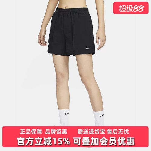 NIKE耐克女装短裤透气