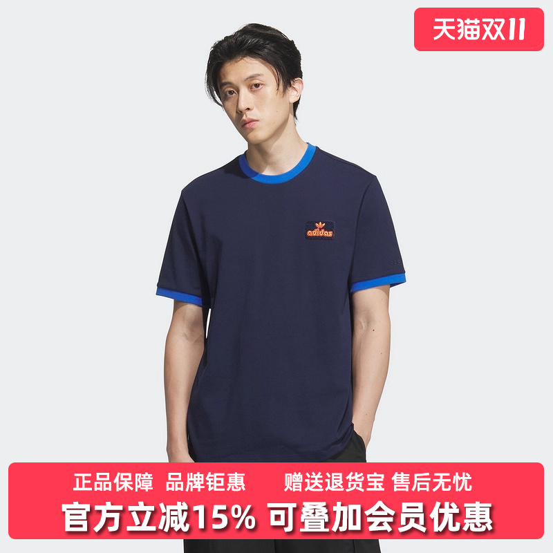 虎扑识货推荐店铺|专柜正品
