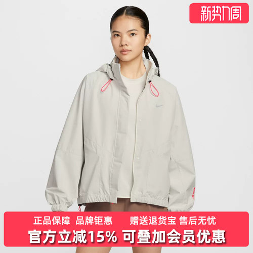 虎扑识货推荐店铺|专柜正品