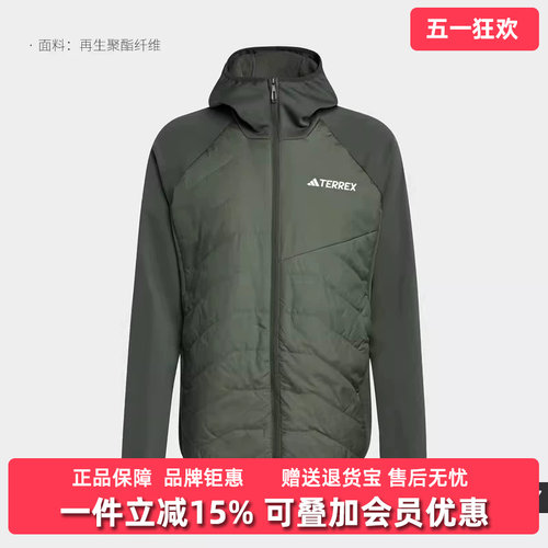 Adidas阿迪达斯男装2026春季新款MULTI HYB运动棉服外套KA6947