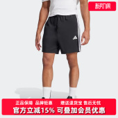 CHELSEA运动梭织短裤 新款 JE6436 2025夏季 Adidas阿迪达斯男裤