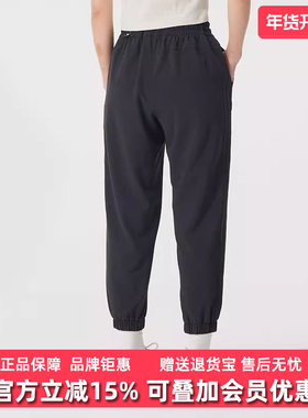 Adidas阿迪达斯女裤2025秋季新款W 3S WV E 78PT长裤JZ2174