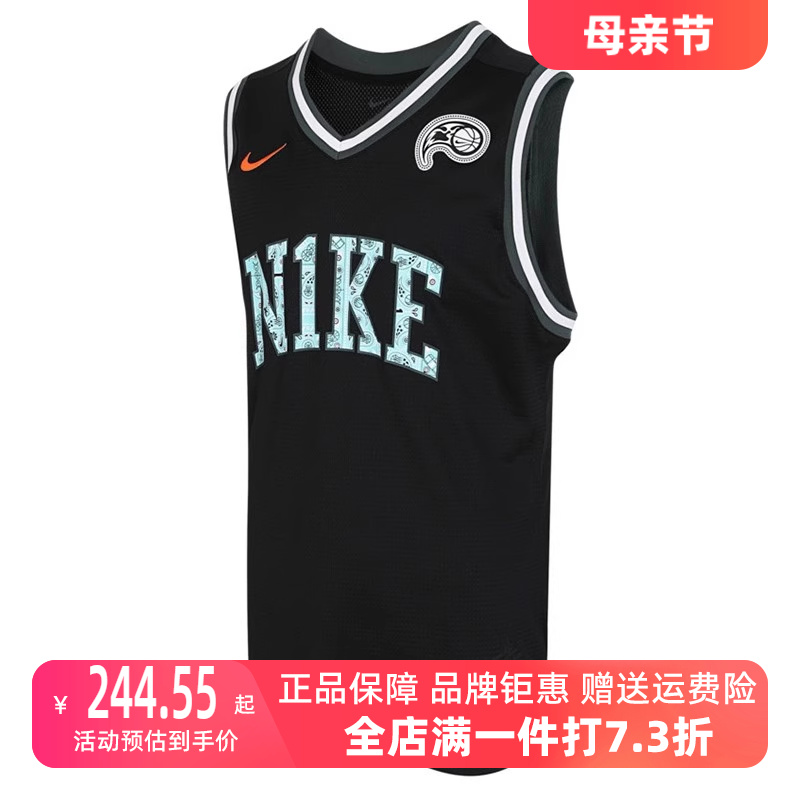 Nike耐克男装2024夏季新款运动休闲篮球训练无袖T恤背心HF6136