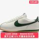 Nike耐克女鞋 DN1791 CORTEZ复古轻便舒适运动休闲鞋 冬季 新款
