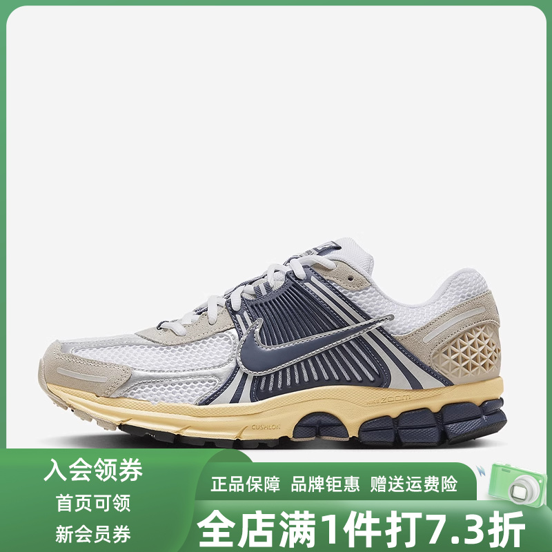 Nike耐克男鞋夏季新款简约复古低帮运动休闲跑步鞋HF4259